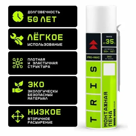 картинка TRIS PRO-MAXI Бытовая монтажная пена 1000 мл  ПМ07 от магазина Огнекор